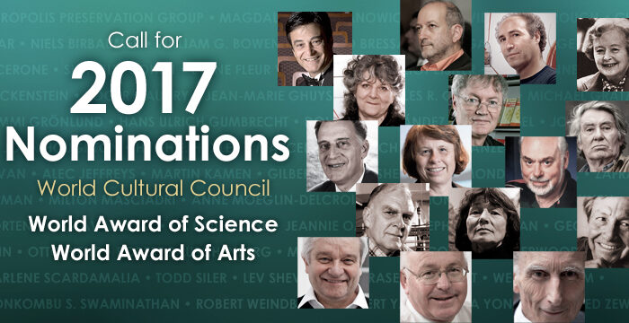 2017-nominations-header 2017-nominations-header
