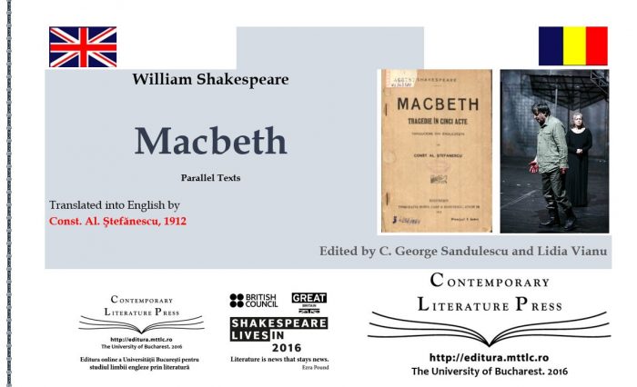 cover-macbeth-1912 cover-macbeth-1912