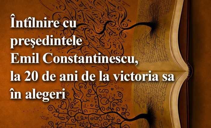 cafeneaua-critica-200-emil-constantinescu-afis cafeneaua-critica-200-emil-constantinescu-afis