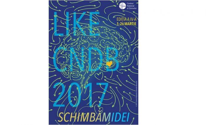 like-cndb-2017-blue