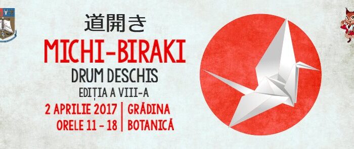 1Michi-biraki-2017jpg 1Michi-biraki-2017jpg