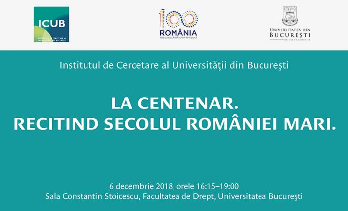 Afis-ICUB-6-dec-2018-corectura-2