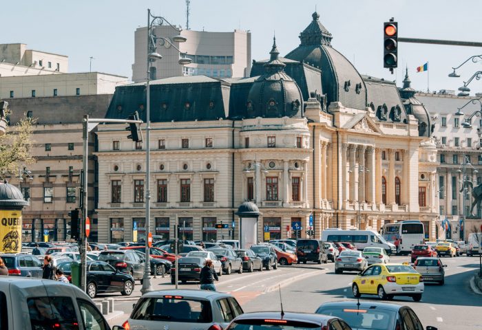 Imagine reprezentativa pentru The “Carol I” Central University Library of Bucharest