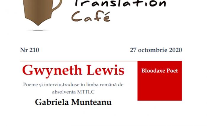 Translation Cafe