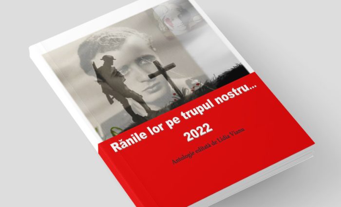 Ranile lor