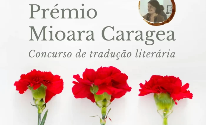 premio mioara caragea